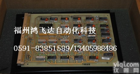 低价<em>专卖</em>福克斯波罗控制调节，优质放送/<em>品质保证</em>