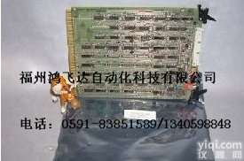 高性价比霍尼韦尔原装电源模块<em>备件</em><em>限时</em>热卖