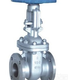 法兰<em>闸阀</em> 上海<em>良工</em>阀门(安徽<em>合肥</em>)