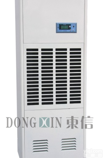 <em>芜湖</em>地下室防潮<em>抽湿机</em>，<em>芜湖</em>地下室排湿机