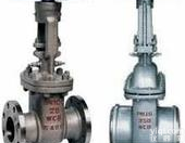 水封<em>闸阀</em> <em>上海</em><em>良工</em>阀门(安徽合肥)