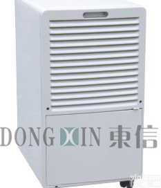 <em>昆山</em>家里用潮湿除湿器，<em>昆山</em><em>家用</em>地下室防潮<em>抽湿机</em>