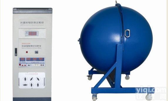 LED<em>色温</em><em>显色指数</em>检测积分球