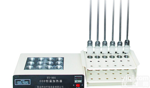 901ACOD恒温<em>加热器</em>实验<em>食品厂</em>化工厂厂家现货供应