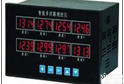 供应全隔离多通道显示<em>调节仪</em>,显示<em>调节仪</em>生产<em>厂家</em>