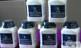 血液<em>基因组</em>大量<em>提取</em><em>试剂盒</em>（5-20ml）