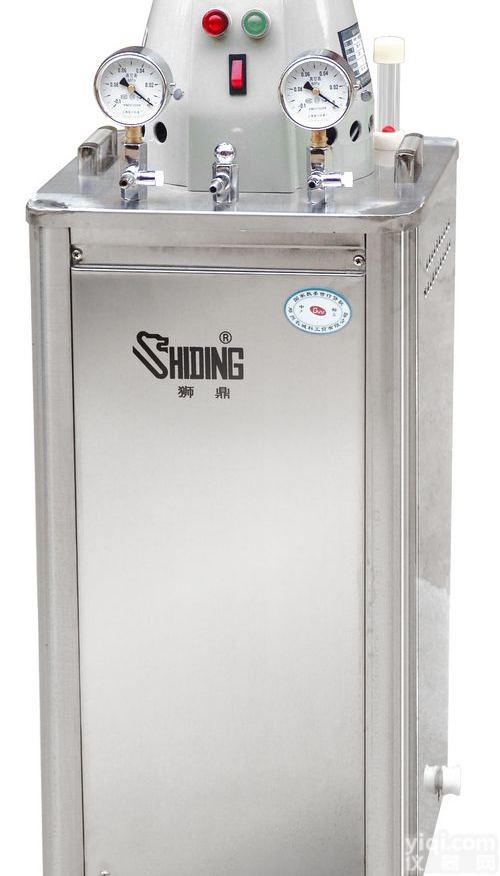 循环水<em>真空泵</em> 全机<em>不锈钢</em> 可调节真空