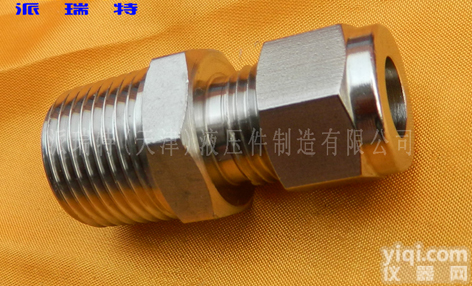 不锈钢<em>卡套</em>式<em>直通</em>管接头