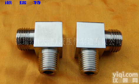 不锈钢<em>卡套</em>式<em>直角</em>管<em>接头</em>