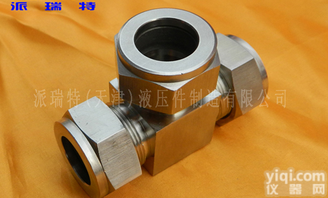 不锈钢<em>卡套</em>式<em>三通</em>管<em>接头</em>