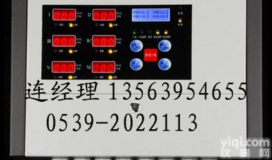 泄露检测仪，泄露检测仪