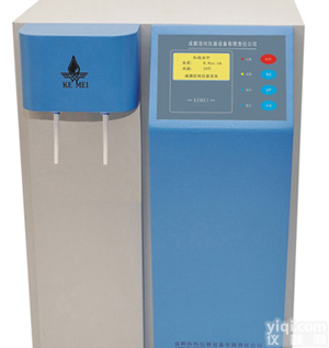<em>深圳</em>超<em>纯水机</em>，超纯水器，超纯水仪，超纯水设备厂商