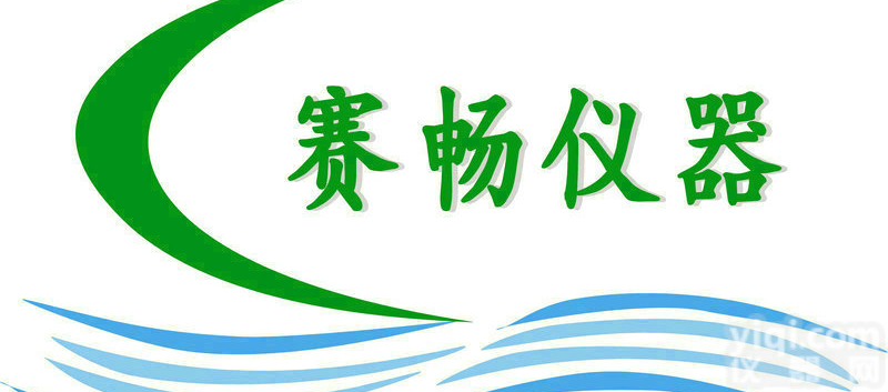 <em>出口球阀</em>入口阀