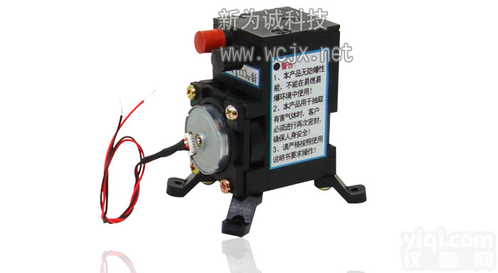微型抽打两用泵,<em>调速</em>直流<em>气泵</em>