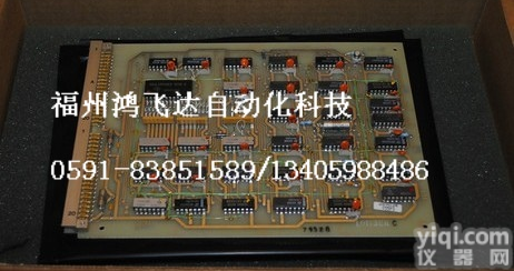 （FOXBORO）<em>福克</em><em>斯波</em>罗备件<em>模块</em>低价大卖