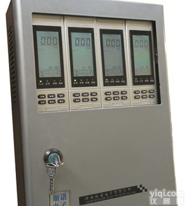 <em>壁挂式</em><em>声光</em>报警器，固定式<em>声光</em>报警器