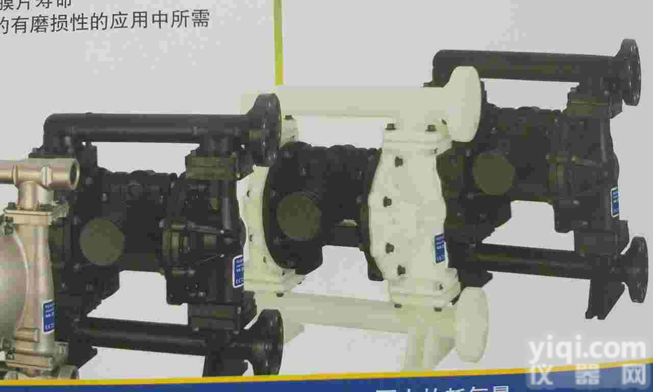 气动<em>隔膜泵</em>、<em>污泥</em><em>输送泵</em>