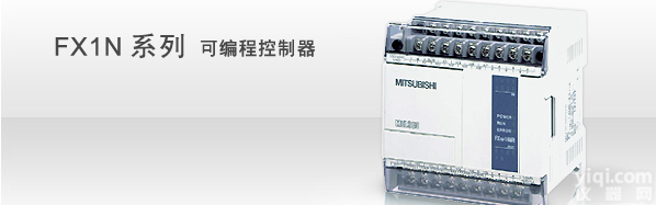 台州<em>三菱</em>PLC<em>批发</em>|衢州<em>三菱</em>可编程控制器总<em>批发</em>