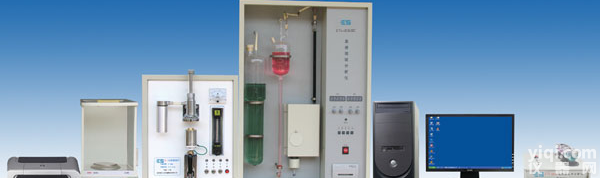 不锈钢元素分析仪     <em>不锈钢分析仪</em>    钢铁分析仪