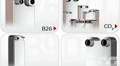 优势供应瑞典SWEP  SWEP<em>板式</em><em>换热器</em>、SWEP<em>热交换器</em>