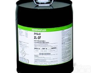 ZL-19<em>磁通</em>荧光<em>渗透剂</em>,荧光<em>渗透剂</em>厂家