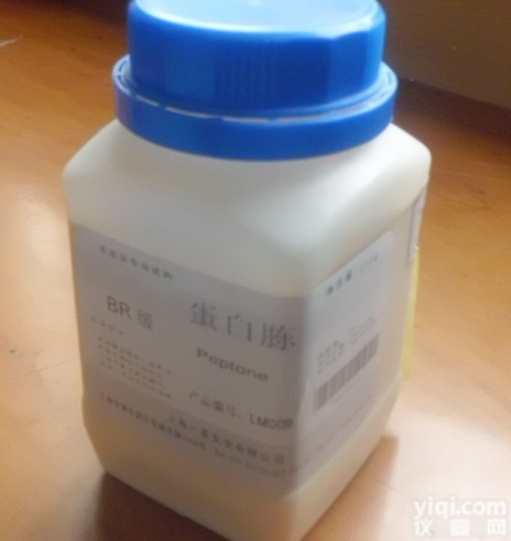 <em>肉豆蔻</em>酸/十四酸/蔻酸/正十四<em>碳酸</em>/豆蔻酸/十四烷酸