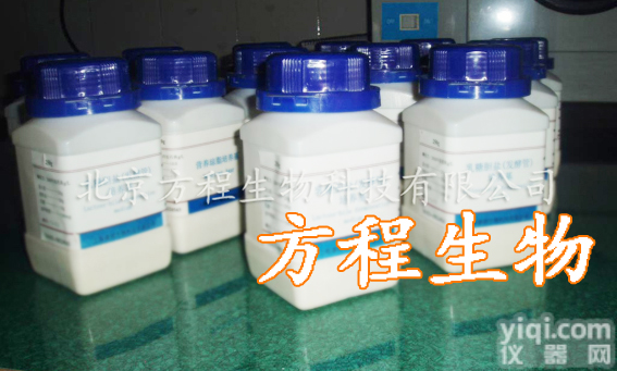 L-乳酸<em>脱氢</em>酶价格<em>北京</em>,L-乳酸<em>脱氢</em>酶现货促销SigmaL-250