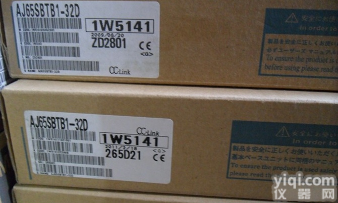 Q00JCPU-S8-SET   Q03UDECPU  <em>三菱</em>Q系列PLC <em>南京</em>