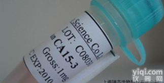 兔抗生物素<em>抗体</em>IgG<em>抗体</em>,Anti-Biotin<em>抗体</em> <em>现货供应</em>