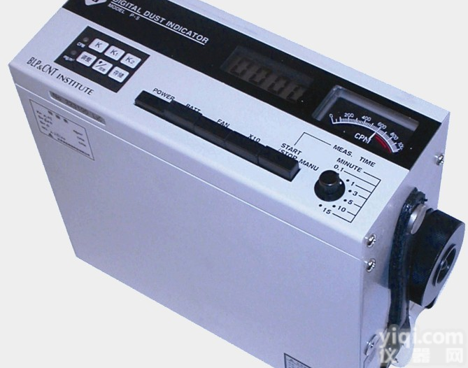 现货供应<em>矿用</em>便携式<em>微电脑</em><em>粉尘</em>检测仪