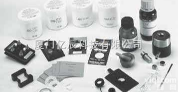 PE耗材教育包和制样<em>套件</em>PE耗材超优惠教育包和制样<em>套件</em>美国PE教育包和制样<em>套件</em>报价美国铂金埃尔默教育包和制样<em>套件</em>报价