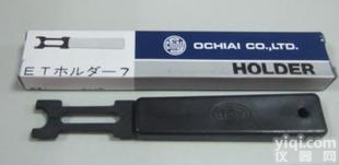 E<em>型卡</em>簧钳|OCHIAI ETH-2卡簧钳|ETH-3介子叉E<em>型卡</em>夹