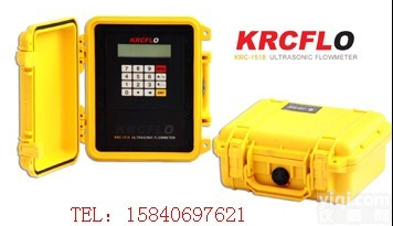 <em>钢铁厂</em>用超声波<em>流量</em>计