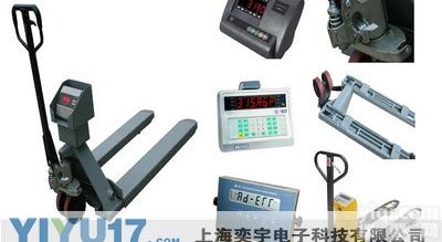 <em>上海</em>1吨<em>电子</em><em>叉车</em>秤，<em>上海</em>液压<em>电子</em><em>叉车</em>秤，<em>上海</em>搬运<em>电子</em><em>叉车</em>秤