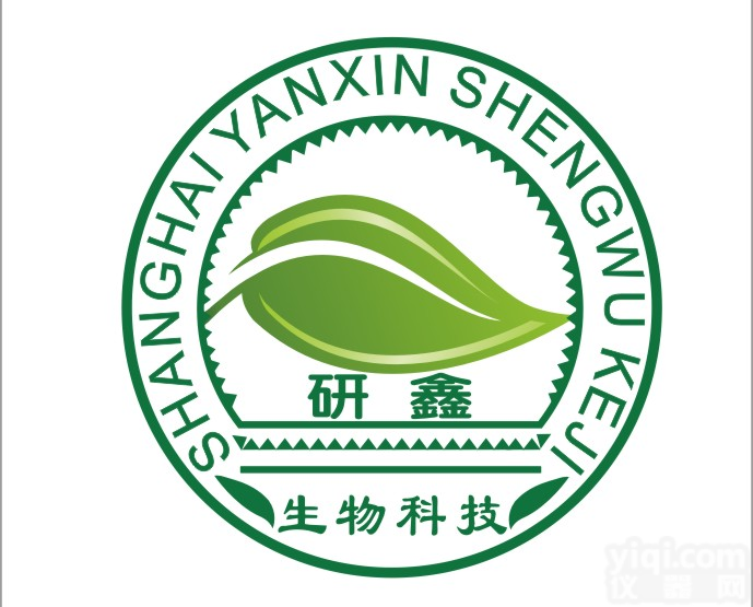 上海  大鼠<em>皮质醇</em>(Cortisol)ELISA<em>试剂盒</em>   厂家