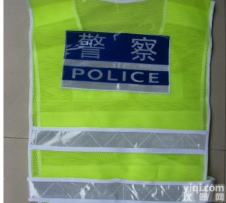 2112款<em>反光</em><em>手套</em>