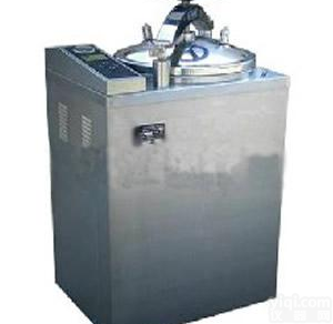 <em>立式</em>压力<em>蒸汽</em><em>灭菌器</em> <em>立式</em>压力<em>蒸汽</em><em>灭菌器</em>型号 B35/50/75/100L-Ⅱ<em>立式</em><em>灭菌器</em>价格 <em>立式</em>压力<em>蒸汽</em><em>灭菌器</em>价格