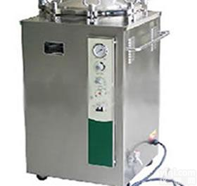 <em>立式压力蒸汽灭菌器</em>  B35/50/75/100L压力蒸汽灭菌器技术参数 天津<em>立式压力蒸汽灭菌器</em>价格 灭菌器厂家报价