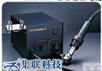 <em>白光</em>850B焊台|<em>白光</em>850B拨焊台|日本原装<em>白光</em>850B智能热风拆焊台|进口<em>白光</em>拨焊台|<em>HAKKO</em>拨焊台|<em>HAKKO</em>原装热风拆焊台|日本<em>白光</em>热风拔放台|<em>白光</em>850B拔放台|<em>白光</em>H