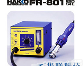 日本<em>白光</em>FR801拔放台|<em>HAKKO</em> FR-801拔放台|<em>白光</em>FR801拔放台|<em>白光</em>FR<em>802</em>拔放台|<em>白光</em>FR803拔放台|日本<em>HAKKO</em><em>白光</em>FR801集成电路拔放台|<em>白光</em>FR-8
