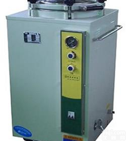 立式压力蒸汽灭菌器  LS-C35L不锈钢立式压力蒸汽灭菌器 手提式压力蒸汽灭菌器