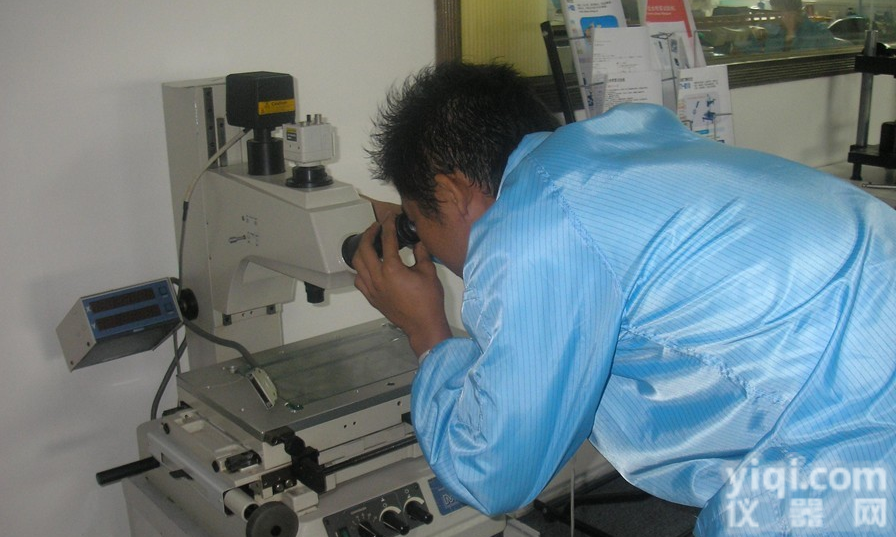 <em>三丰二次元/投影仪/显微镜维修保养</em>销售