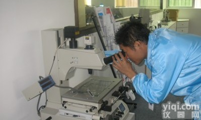 <em>三丰</em>工具<em>显微镜</em>专业<em>维修</em>