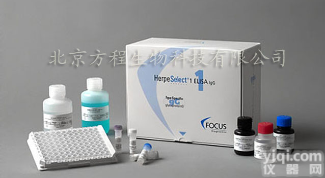 北京ELISA检测<em>试剂盒</em>价格 小鼠<em>白细胞</em><em>介素</em>6(IL-6)ELISA Kit