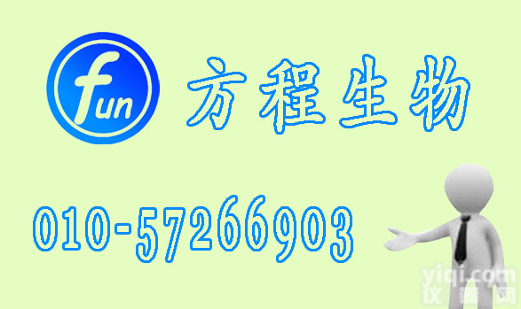 现货<em>硫脲</em> 100g  <em>价格</em>