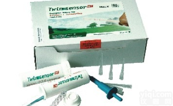 <em>人8羟基脱氧鸟苷Elisa试剂盒，8-OHdG试剂盒</em>