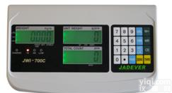 供应JWI-700C计数<em>电子仪表</em> <em>厂家</em>