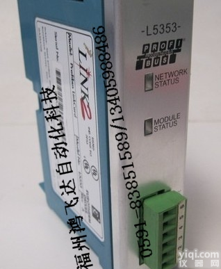 <em>英国</em>Eurotherm电源<em>备件</em>，保证全新原装优价