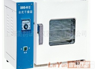 <em>电热</em><em>恒温</em><em>干燥箱</em>，优质202-3A<em>电热</em><em>恒温</em><em>干燥箱</em>，精致<em>恒温</em><em>干燥箱</em>