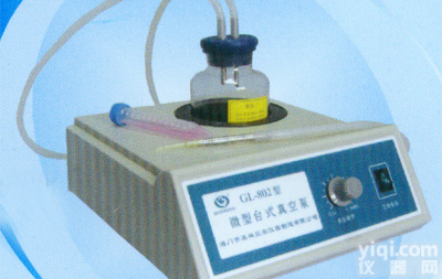 微型<em>台式</em><em>真空泵</em>GL-802A,<em>真空泵</em>，<em>台式</em><em>真空泵</em>，水泵，广州<em>台式</em><em>真空泵</em>，广东<em>台式</em><em>真空泵</em>